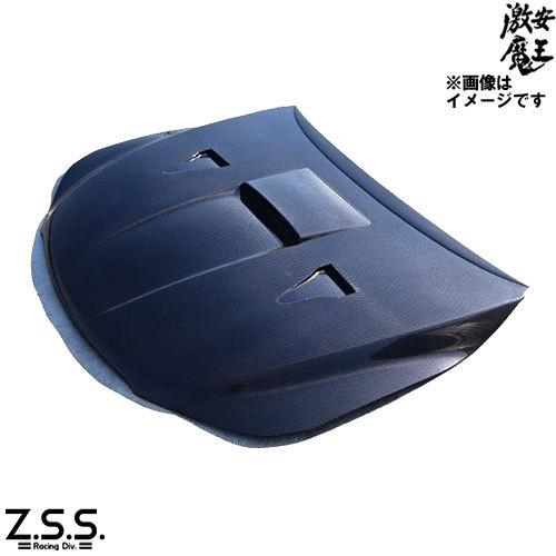 ☆Z.S.S. GRX130 トヨタ TOYOTA マークX 2009-2012 カーボン ボンネッ...