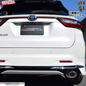 □ロッソモデロ マフラー 86 ZN6 86 ZN6 BRZ ZC6