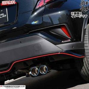 □ロッソモデロ マフラー 86 ZN6 86 ZN6 BRZ ZC6