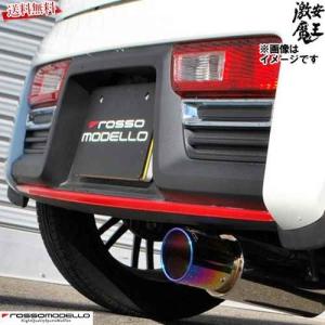 HKS（エッチケーエス） リーガマックススポーツ アルトワークス(DBA