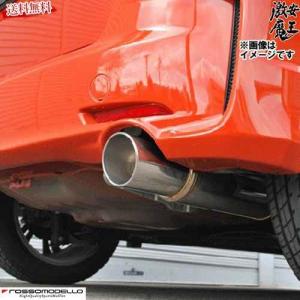 HKS（エッチケーエス） マフラー silent Hi-Power 32016-AH027