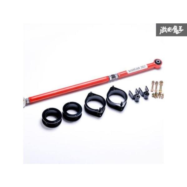 エブリィ エブリー ワゴン バン DA17V DA17W WANGAN357 リフトアップキット イ...