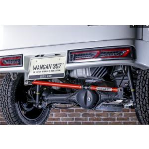 RS-R ラテラルロッド　調整式　スズキ　エブリィ　DA17V DA17W スズキ エブリイ・エブリイワゴン 全長調整式ラテラルロッド 片側