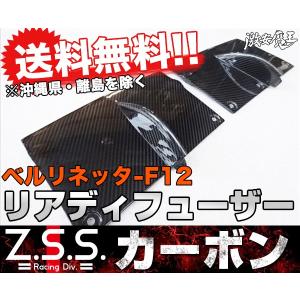 ☆Z.S.S. シリコン ターボ インテーク ホース S321 S331 アトレー
