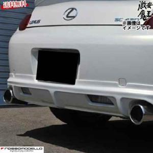 ROSSO MODELLO（ロッソモデロ） ソアラ マフラー UZZ40 430SCV Ti-C
