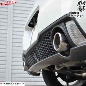 ROSSO MODELLO（ロッソモデロ） GT-8 スイフト マフラー ZC31S 【Ver.2