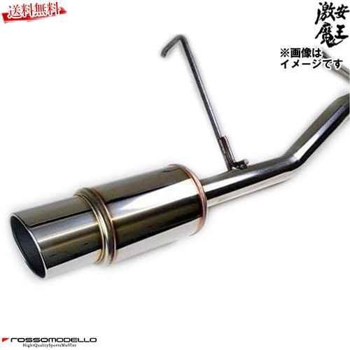 ■ロッソモデロ マフラー スティングレー ターボ  MH23S T   TS ターボ K6A ターボ...