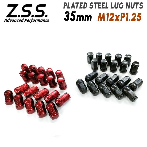 Z.S.S. AP 35mm ホイールナット レッド・ブラック 防錆処理済 M12xP1.25 【個...