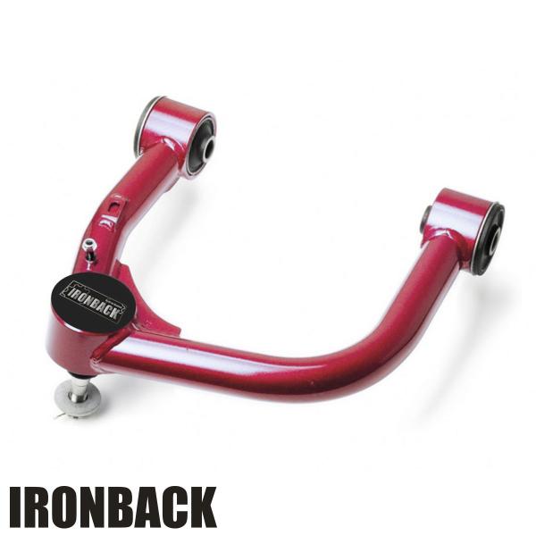 IRONBACK ランクル250 フロント アッパーアーム GDJ250W TRJ250W ランドク...