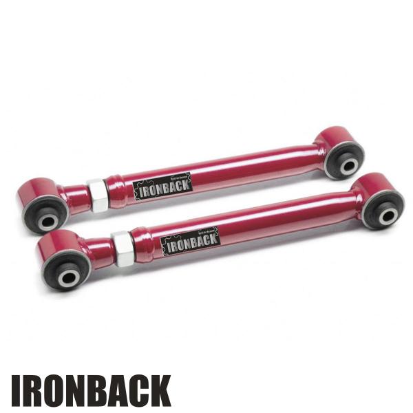 IRONBACK ランクル250 リア アッパーアーム 調整式 GDJ250W TRJ250W ラン...