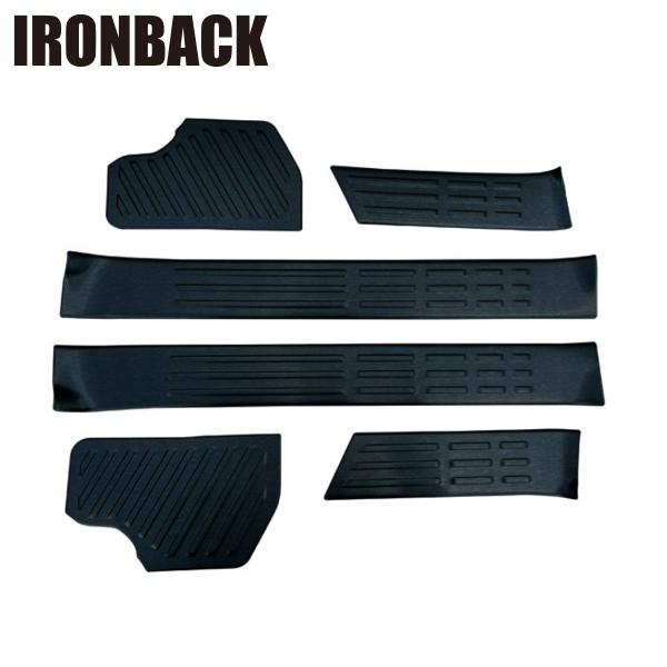 IRONBACK ランクル 250 スカッフプレート ブラック ランドクルーザー GDJ250W T...
