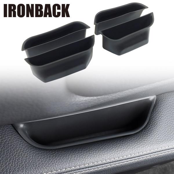 IRONBACK ランクル 250 サイドドア 収納ボックス ランドクルーザー  GDJ250W T...