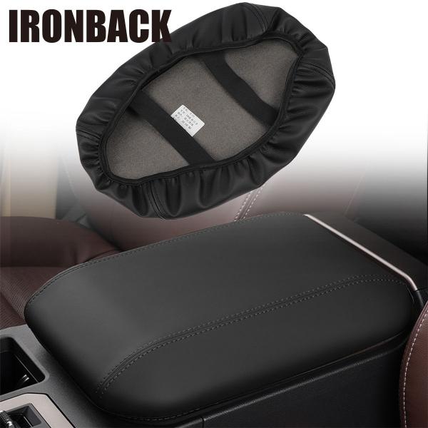 IRONBACK ランクル 250 アームレスト コンソールボックス PVCレザーカバーランドクルー...
