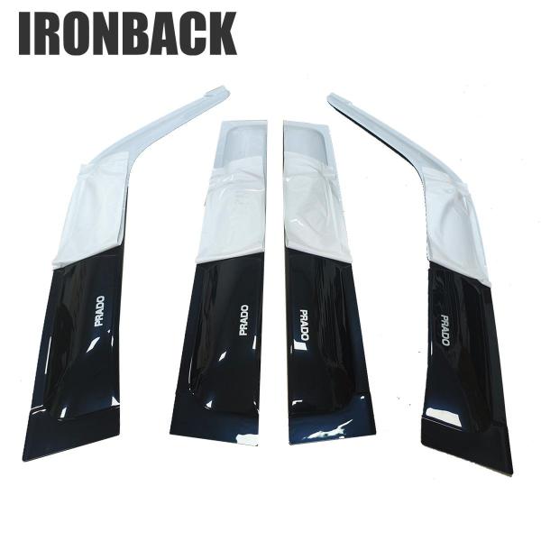 IRONBACK ランクル 250 250系 ドアバイザー ランドクルーザー  GDJ250W TR...