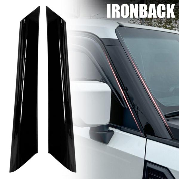 IRONBACK ランクル 250 Aピラーガーニッシュ フロントピラーカバー ランドクルーザー G...