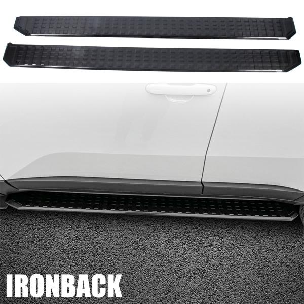 IRONBACK ランクル 250 サイドステップ カバー ランドクルーザー GDJ250W TRJ...