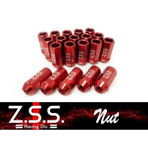 Z.S.S. レーシングナット Wheel nut ZSS  M12×1.5 50mm 19 レーシングナット｜gekiyasumaou