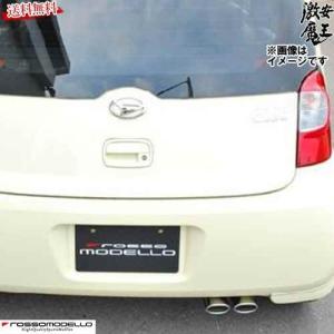 ROSSO MODELLO（ロッソモデロ） INFINITY マフラー エッセ L235S 2WD