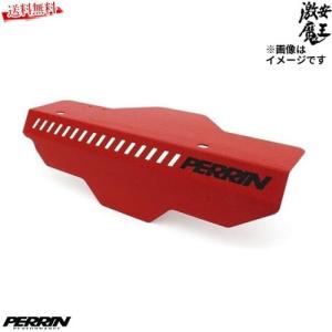 PERRIN プーリーカバー スバル GDB GDA GVB GRB GRF GVF VAB