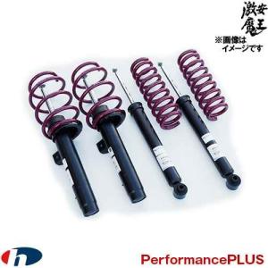 激安大特価 Sachs ザックス ダンパー サスペンション オペル Vectra B Xh Xxx W Performance Plus 激安魔王 高品質一番