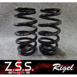 Zss 車高調 自動車 の商品一覧 車 バイク 自転車 通販 Yahoo ショッピング