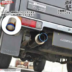 HKS（エッチケーエス） 送り先限定 ハイパワー409 マフラー ジムニー