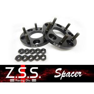 Z.S.S. ワイドトレッドスペーサー Spacer  ZSS 15mm 114.3 5穴 ワイドトレッドスペーサー M12×P1.25　HEX19 NISSAN 日産（ニッサン）｜gekiyasumaou