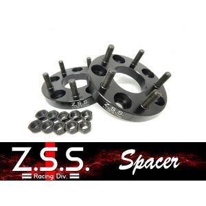 Z.S.S. ワイドトレッドスペーサー Spacer  ZSS 20mm 114.3 5穴 ワイドトレッドスペーサー M12×P1.25　HEX19 NISSAN 日産（ニッサン）｜gekiyasumaou