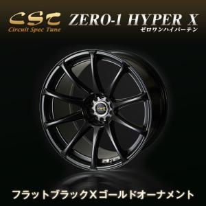 ■CST 19インチ 9.5J +28 ZERO-1 HYPER X ゼロワンハイパー テン ホイール 2本セット フラットブラック｜gekiyasumaou
