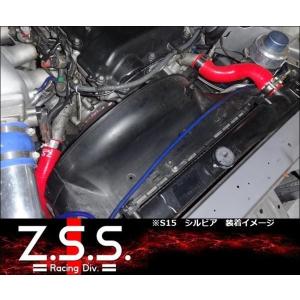 Z.S.S. ZSS ラジエターホース SKYLINE GT-R スカイライン GT-R