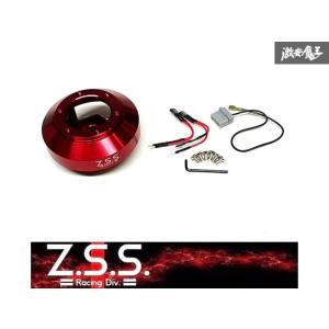 Z.S.S. ショートボス ステアリングボス アルミ 薄型 日産 Z33 フェアレディZ 370Z ...