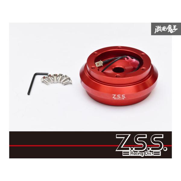 Z.S.S. ショートボス ステアリングボス ハンドルボス アルミ DC1 DC2 インテグラ EG...