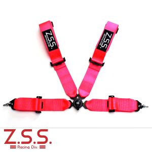 z.s.s. 4点式 レーシングハーネス シートベルト 3インチ ネオン