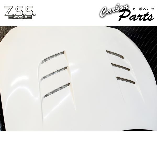 Z.S.S. ZSS ZN6 86 ハチロク ZC6 BRZ ダクト付き FRP エアロボンネット