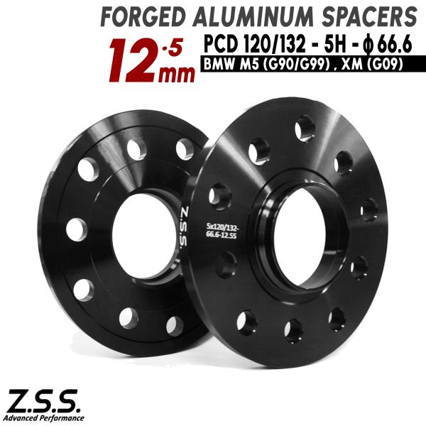 Z.S.S. AP XM BMW G09 (2024~) 3LA-22CS44 厚み 12.5mm ...