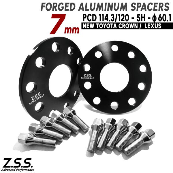 Z.S.S. AP レクサス LC500 LC500H (後期) 5BA-URZ100 6AA-GW...