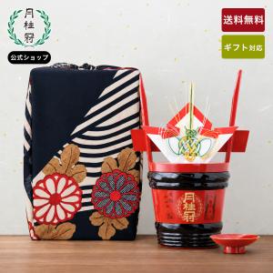 日本酒 お酒 月桂冠 特撰 本醸造 角樽 1800ml 詰 風呂敷包み　朱盃付き 受注生産 ~ お祝い 開店 結婚式 開業