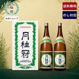 高清水 秋田酒類製造 精撰 1800ml 普通酒 秋田県 たかしみず : 酒の