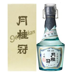 日本酒 お酒 月桂冠 レトロ ボトル 吟醸酒 720mL ~ 父の日 甘口 コップ付き 京都 伏見の商品画像