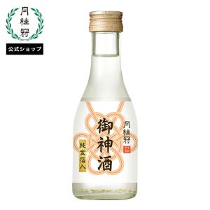 白鶴 サケパック まる ( 2L ) : 爽快ドラッグ - 通販 - Yahoo!ショッピング