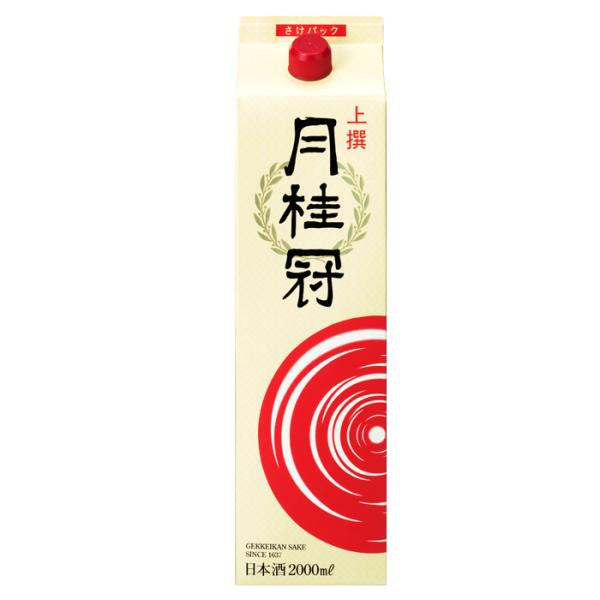 日本酒 お酒 月桂冠 上撰 さけパック 2L 1本 ~ 父の日 お中元 お歳暮 ギフト プレゼント ...