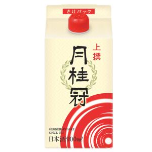 日本酒 お酒 月桂冠 上撰 さけパック 900mL 1本 ~ 京都 伏見 酒蔵 家飲み 定番酒 晩酌