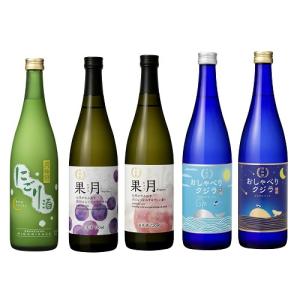 日本酒 お酒 送料無料 入門 飲み比べセット 720mL 5本 ~ 通販限定 ギフト 誕生日 プレゼント 飲みくらべ お祝い 成人式 初心者 甘口｜月桂冠オンラインショップ