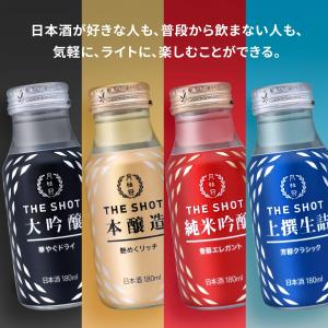 日本酒 お酒 送料無料 月桂冠 THE SHO...の詳細画像5