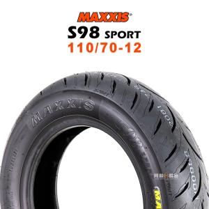 【新品】MAXXIS マキシス S98 Spo...の詳細画像1