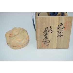 茶道具 敷板 長板 掻合 一双 炉用 風炉用 柿合わせ 柿合せ 柿合 掻き