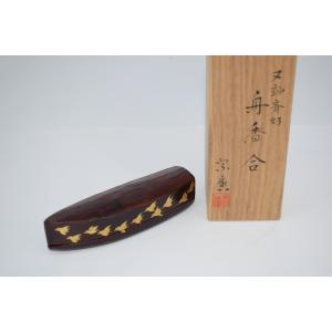 茶道具 香合 乾漆 柴舟 川瀬表完作 東山表完作 茶道 : 茶道具 茶道具 香合 乾漆 柴舟 川瀬表完作 東山表完作 茶道 : 茶道具