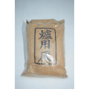 茶道具 炉灰 約450ｇ 茶道  10-8309｜gekkouen-outlet