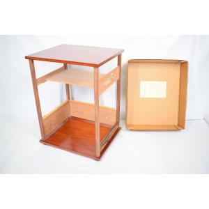 茶道具 お棚 行雲棚 鵬雲斎好写し 小林幸斎作 組立式 炉・風炉用 保護