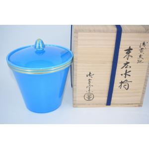 茶道具 水指 水差し 末広 紫交趾扇面 塗蓋 中村翠嵐作 茶道 : 茶道具